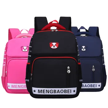 

New Fashion High Quality Nylon Children School Bags Backpacks Brand Design Teenagers Best Students Travel Backpack Rucksacks