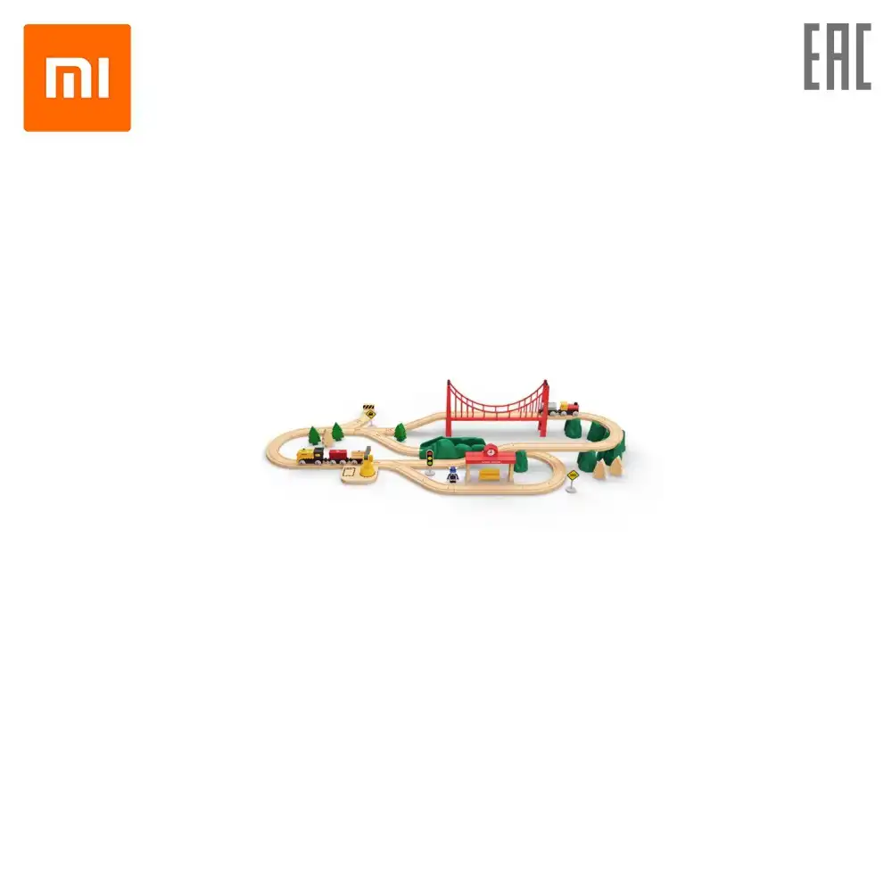 mi train set