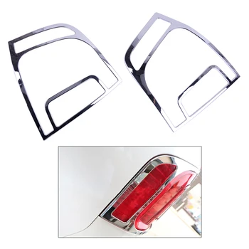 

DWCX 2PCS Chrome ABS Car Rear Tail Brake Light Lamp Cover Trim Fit for Ford Edge 2011 2012 2013 2014