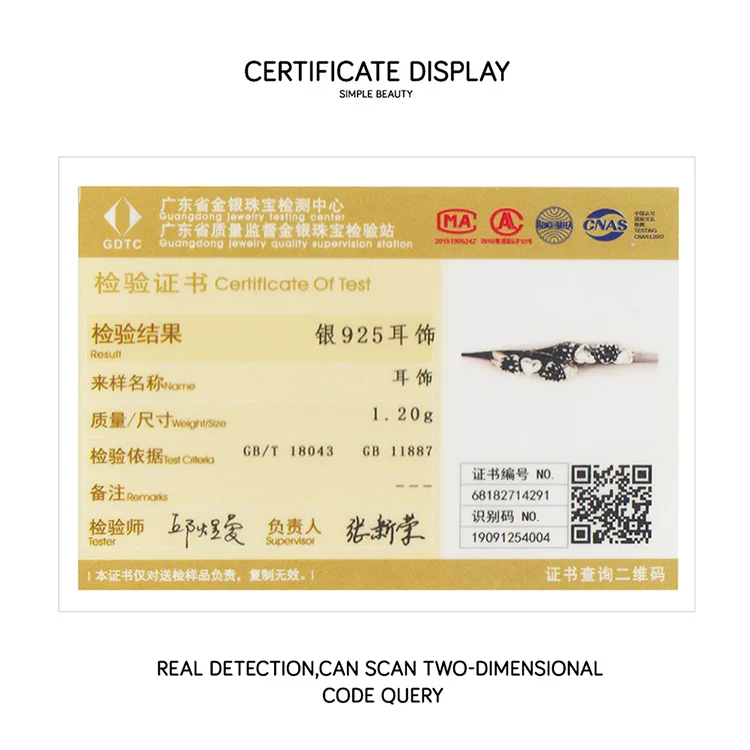 SCE445_10