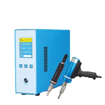 Online Ultrasonic Hand-held Spot Welder Ultrasonic Plastic Welding Machine For Food Cutter For Nylon Wire Riviting Welder