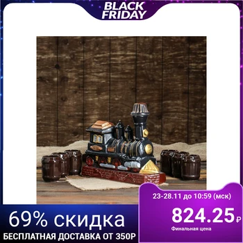 

Sets for wine "Steam locomotive", 7 items in a set, 1.3 l / 100 ml