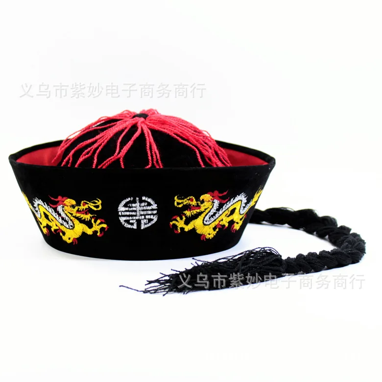 

Emperor Cap di zhu mao Classical Lord Hat Prince huang di mao Dance Hat Qianlong Cap Ancient Costume Suit