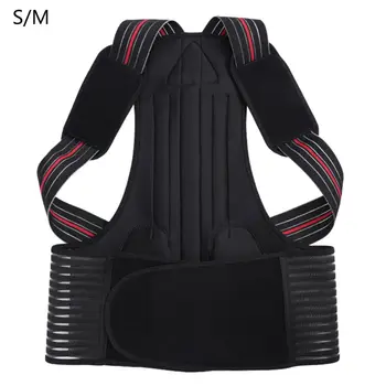 

Adjustable Spine Posture Corrector Adult Humpback Pain Back Wide Brace Supporter Nano Support Adjustable Back Trainer