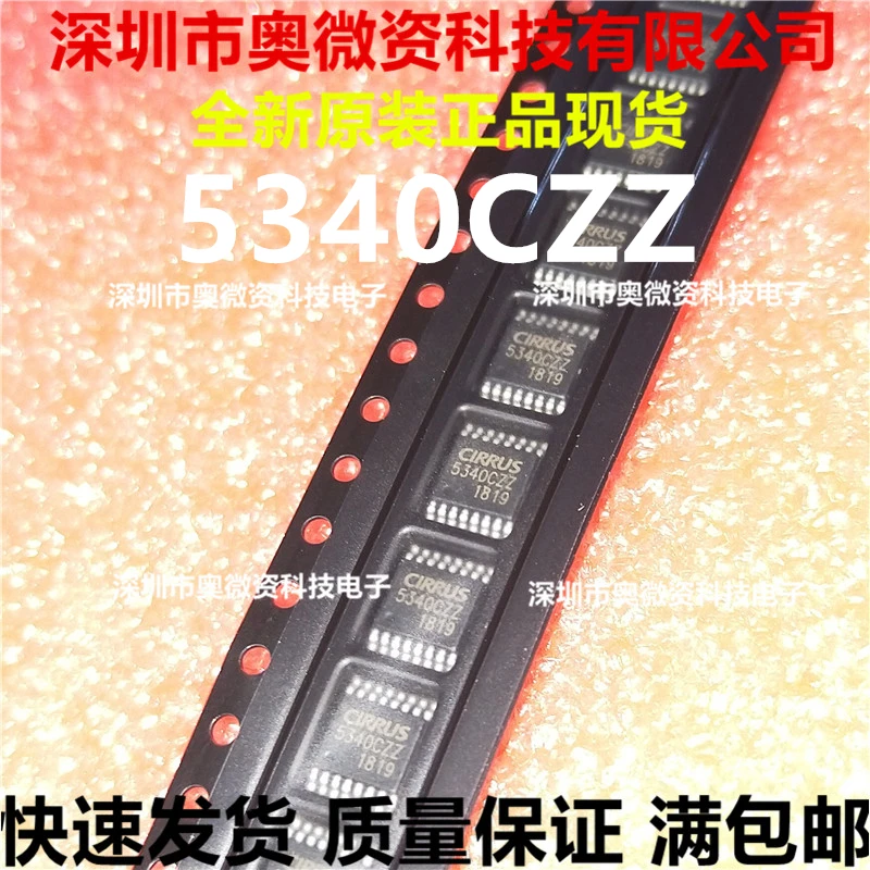 100% оригинал в наличии Новый CS5340CZZ 5340CZZ CS5340 CZZR A / D|Запасные части| |