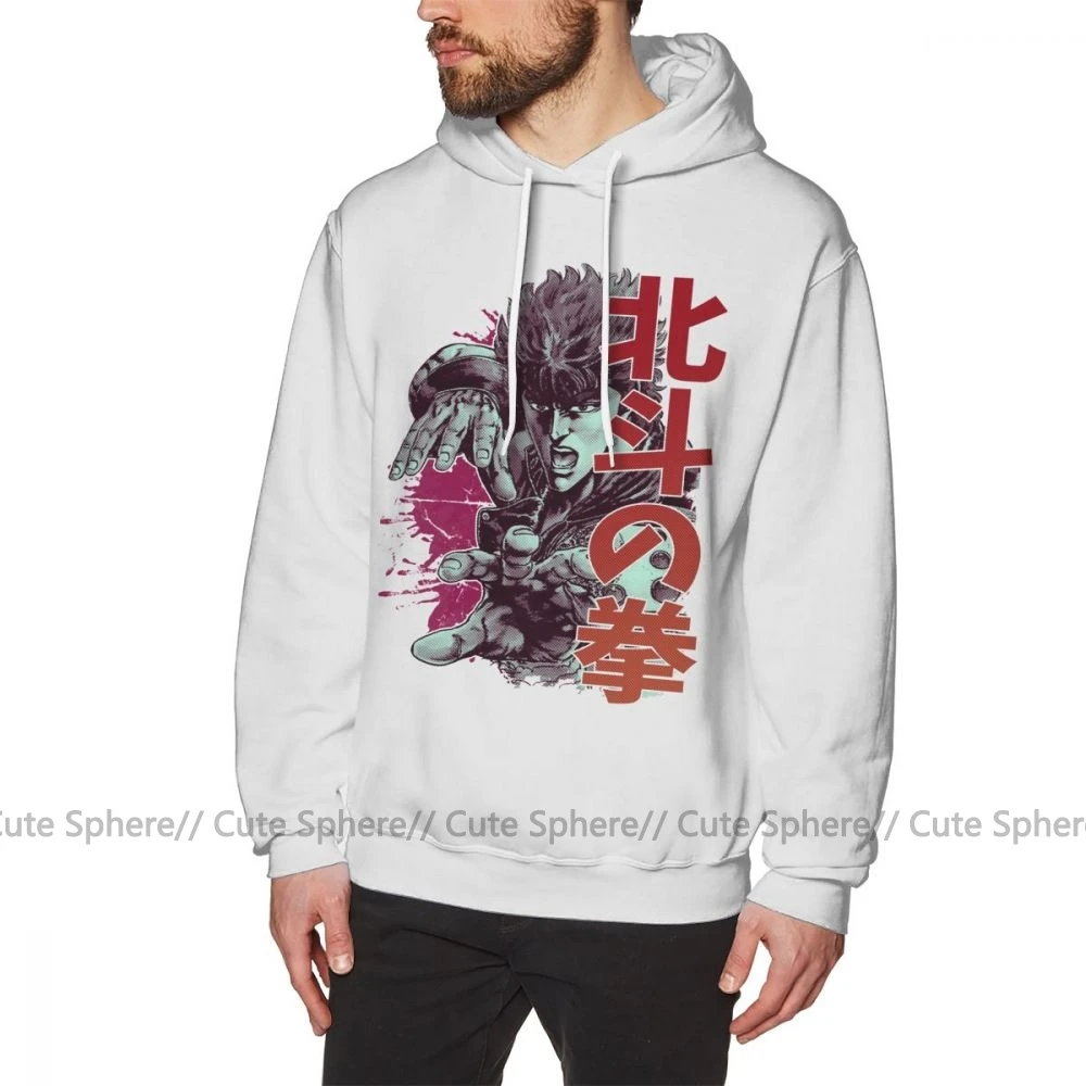 Hokuto No Ken Толстовка Kenshiro толстовки XXXL Белый пуловер Толстовка мужская хлопковая уличная теплая Красивая Толстовка с длинным рукавом - Цвет: White