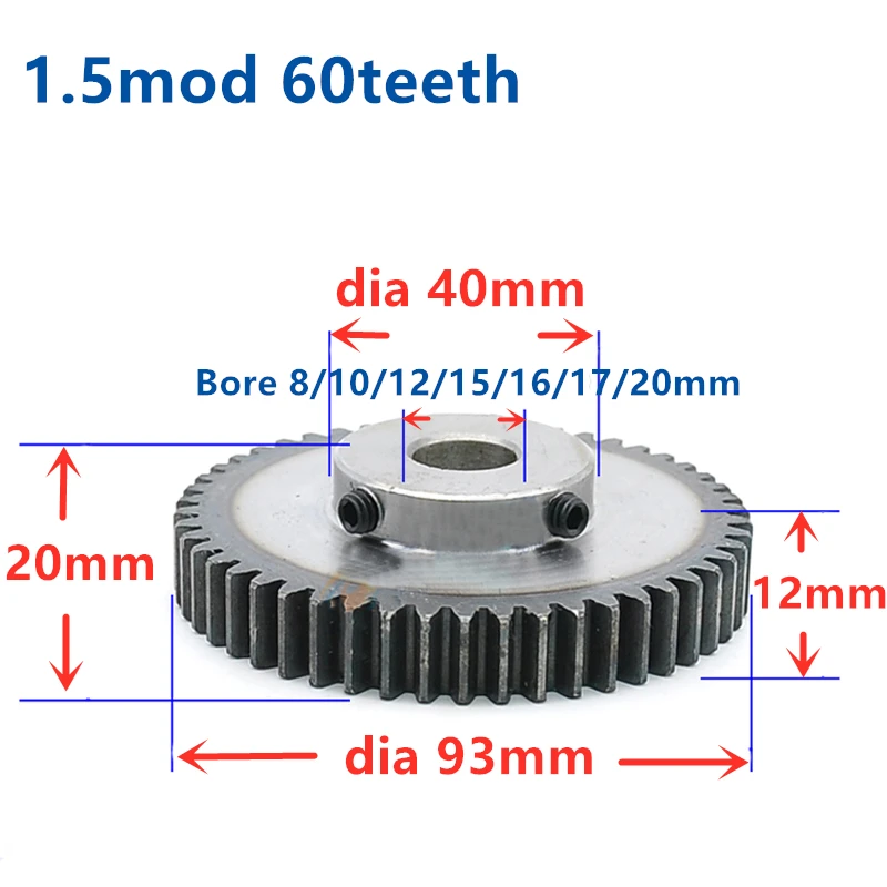 1pc Spur Gear pinion 1.5M 60T 1.5 mod gear rack 60teeth bore 8-20mm spur 45 steel cnc high frequency quenching | Обустройство дома