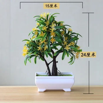 

Artificial tree plant potted grass ball bonsai tree home decoration flower decoration creative mini ball