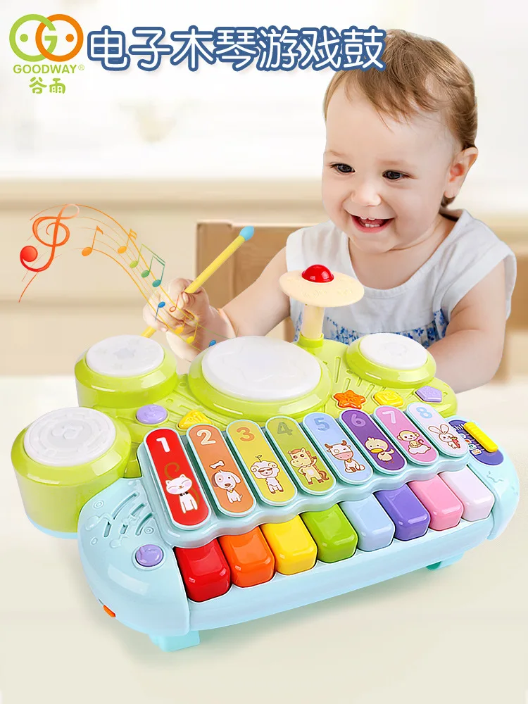GOODWAY Infants детская музыкальная игрушка ручной барабан для детей 0-1-3 лет