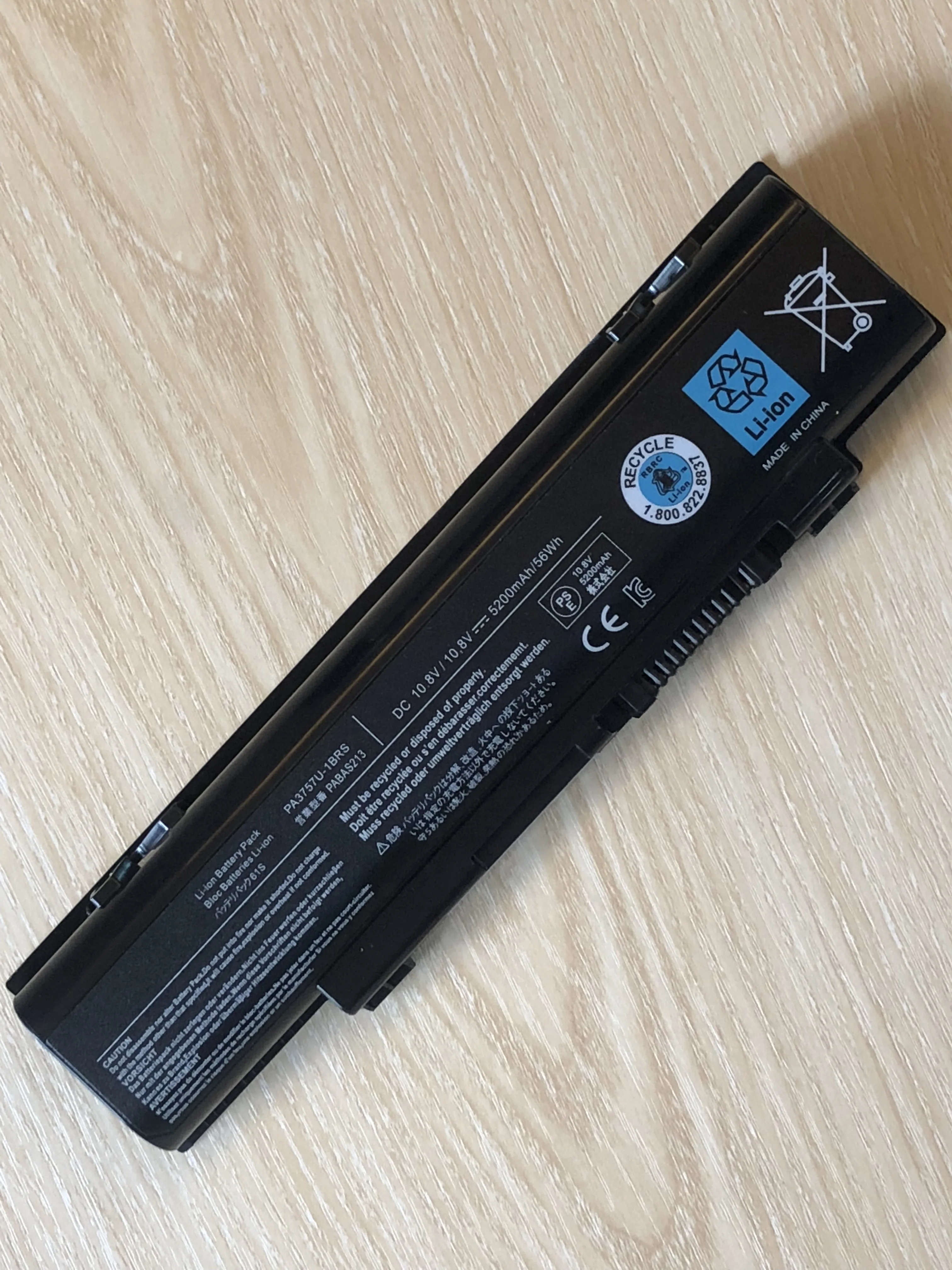 Batteria Vhbw Compatibile Toshiba Dynabook Qosmio F20 – 4400mAh, 10.8V, Li-Ion (sostituisce PA3356U, PABAS048 E Altri) - 4