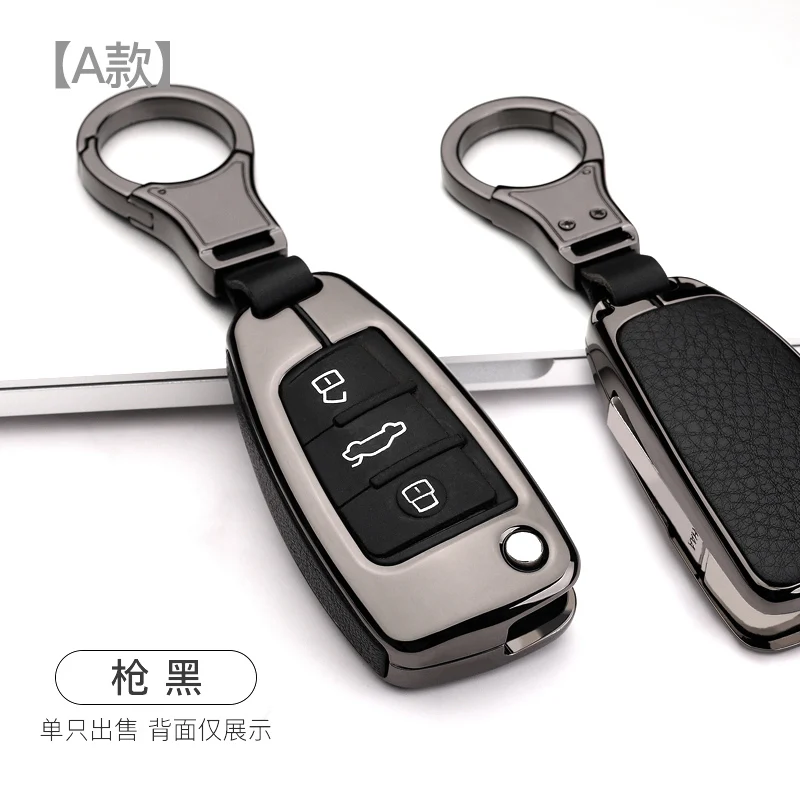 Кожаный чехол для автомобильных ключей чехол для ключей для автомобиля Audi A5 Q7 S4 S5 A4 B9 Q7 A4L и формирующая листы для кровли 4 м TT TTS RS 8 S защиты автомобиля аксессуары - Название цвета: A-black black