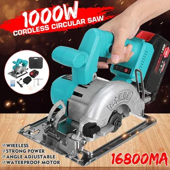 Buy 128VF 1000W Cordless Circular Saw Electric Saw Circular Woodworking Blade For Wood 16800mAh Circular Saw Tools Wood Cutter