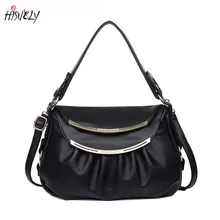 HISUELY женские сумки Hobos из натуральной кожи женские сумки через плечо сумка для мамы женские сумки-мессенджеры модные дизайнерские сумки m6217
