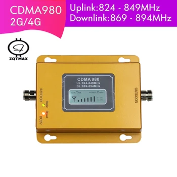 

ZQTMAX 2g 4g Signal booster 850MHz calling and network CDMA Cell Phone Signal Amplifier 75db power