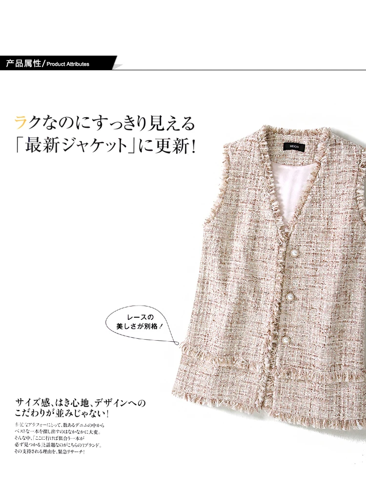 medium long spring autumn women fashion tassel single breasted wool tweed vests female straight v-neck knitted waistcoats y444