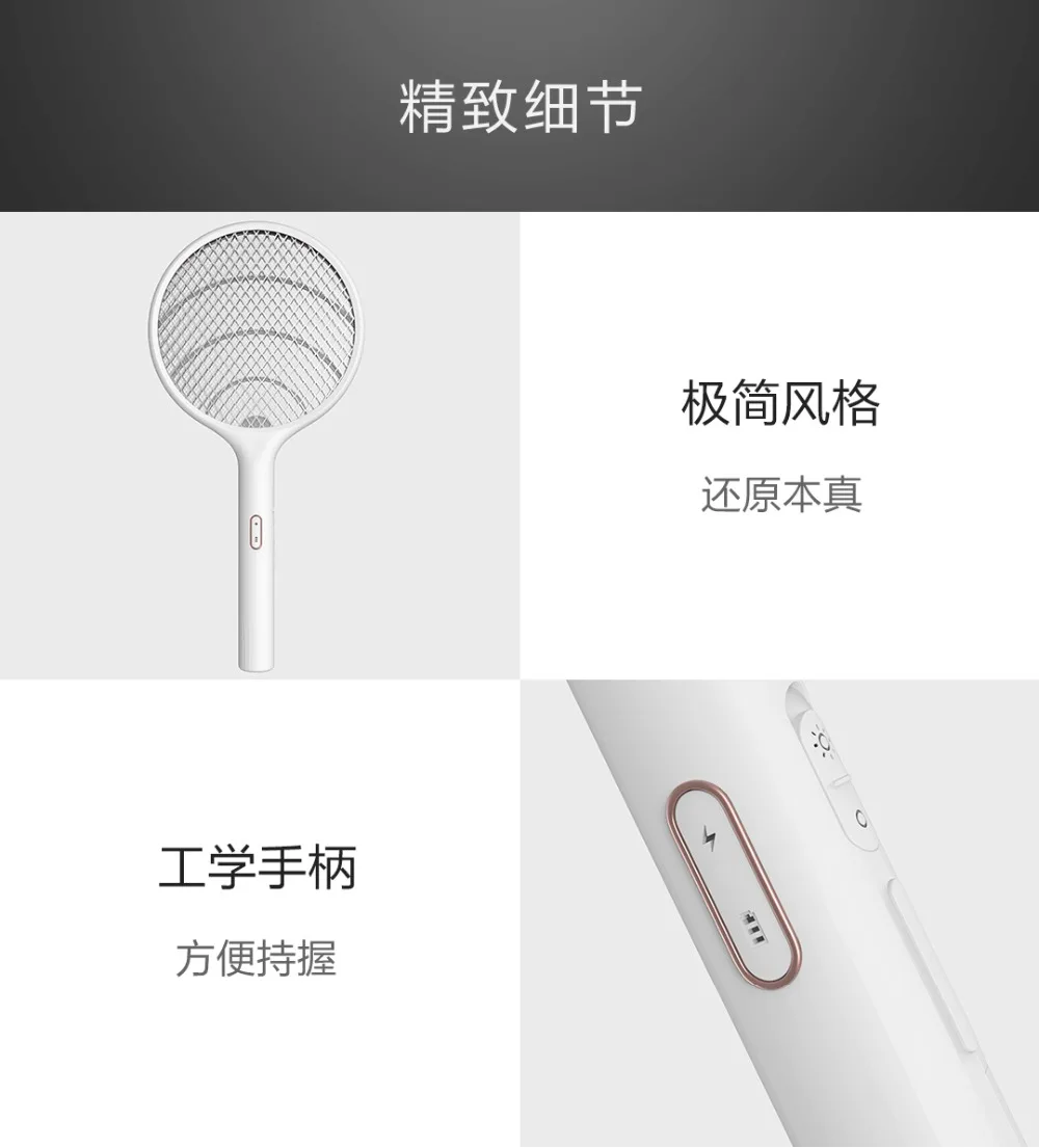 Qualitell 2in1 Electric Mosquito Swatter Dispeller Mosquito Killer Lamp Wall-mounted Mosquito Killing Dispeller USB Charging With Base Bracket (3)
