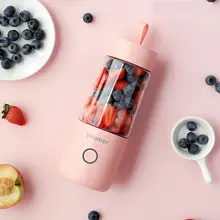 350 мл перезаряжаемая чашка для сока 2000 мАч с батареей, уличная соковыжималка, USB, портативная мини-соковыжималка, 14000 об/мин, быстрая скорость, Миксер для еды