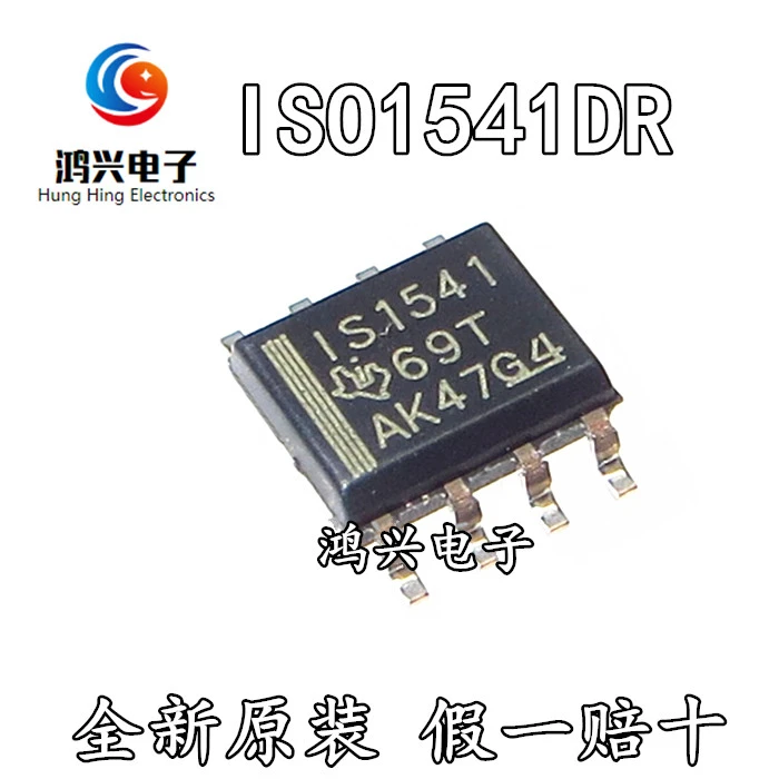 5 X IS1541 ISO1541DR SOP8 Aisladores De Bajo Consumo Bidireccional I2C