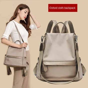 

Anti-Theft Backpack Women's 2020 Autumn New Korean-Style All-match Large-Capacity Oxford Cloth Backpack Casual Travel Bag