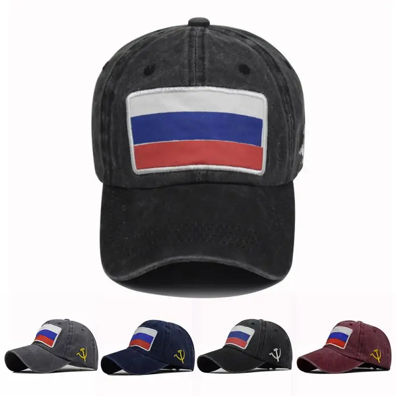 discount fitted caps
