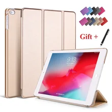 

For ipad mini 4 Case Cover Ultra Slim PU Leather Stand Back Fundas For iPad mini 1/ 2/3 mini5 2019 Auto Sleep Wake up funda Case
