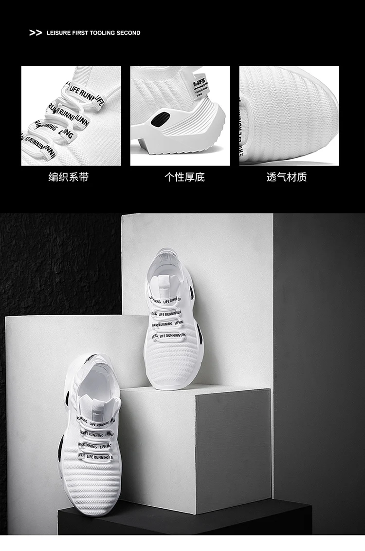 Newest Breathable Stylish Four Seasons comfortable shoes athletic quality White Sneakers Lace-Up Lightweight Walking damen