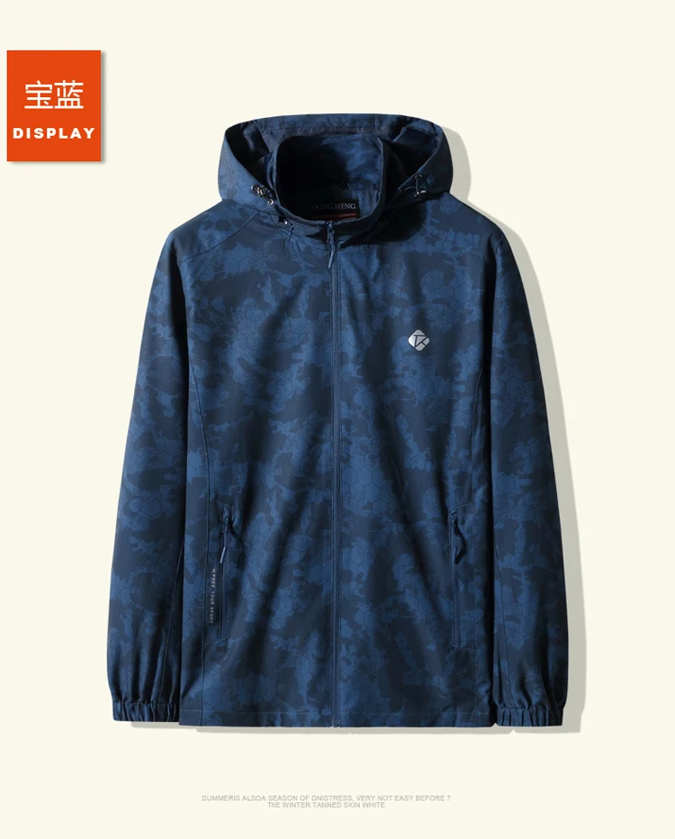8xl 7xl плюс размер камуфляжная куртка мужская весенняя и осенняя новая трендовая Осенняя Повседневная Красивая куртка большого размера
