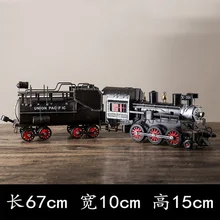  Creative classical classic train children's education crafts Desk Ornaments Decoration Articles Handicraft Gifts 