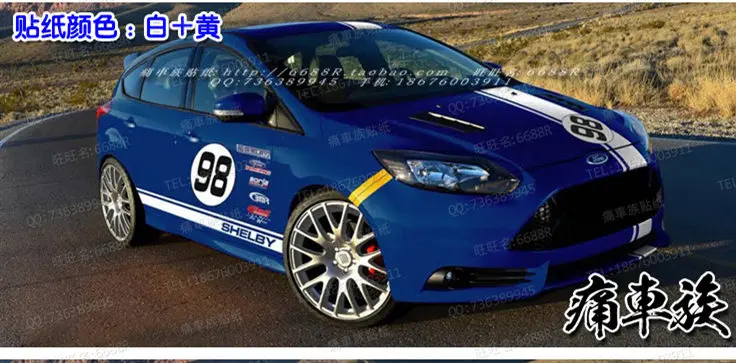 Для Ford FOCUS- наклейки для автомобиля Потяните цветы фокус украшение двери автомобиля модифицированные наклейки для автомобилей - Название цвета: C