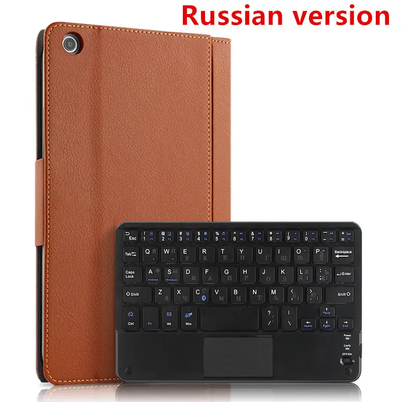 Чехол с Bluetooth клавиатурой для huawei Mediapad M3 lite 8,0 Молодежный защитный чехол из ПУ кожи cpn-w09 al00 " чехол для планшета s - Цвет: brown Russian