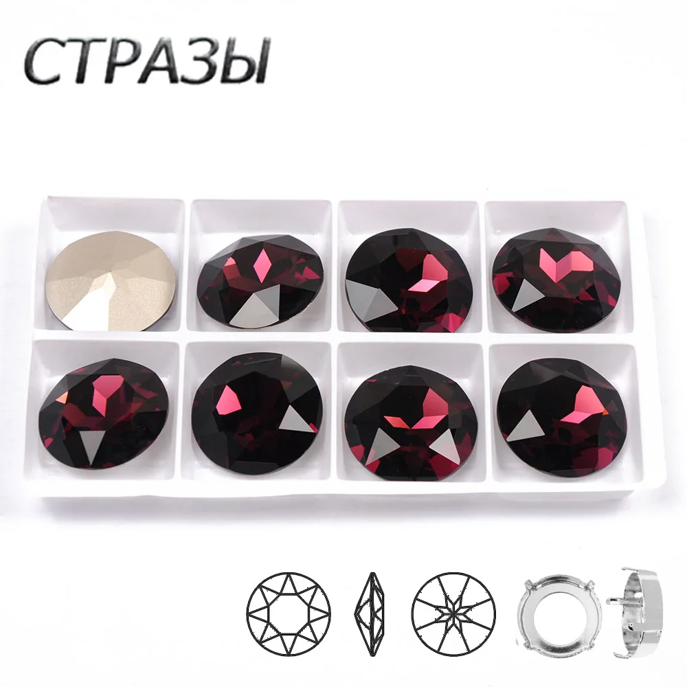 CTPA3bI очаровательный аметист цвет супер красота высокое качество стекло