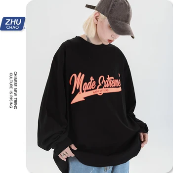 

Sweatshirt woman/Men's clothes Letter laser reflective printing long sleeve t-shirt hip-hop Street bottoming shirt tops Harajuku