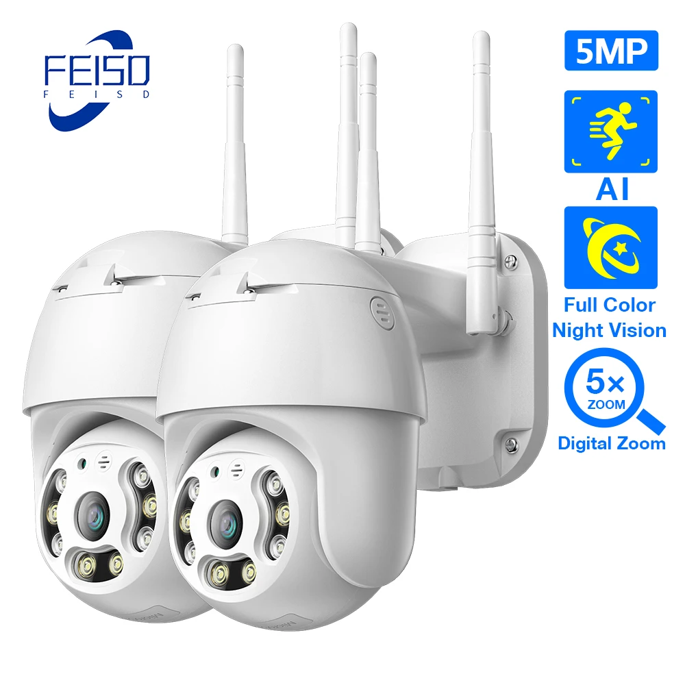 5MP PTZ Wifi IP Camera Outdoor 5X AI Human Detect Auto Tracking Wireless Camera Audio1080P 3MP Security CCTV Surveillance Camera