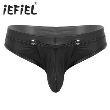 

Mens Faux Leather Lingerie Low Rise Elastic Waistband Front Bulge Pouch with Pressed Buttons Tight Boxer/Thong Underwear Panties