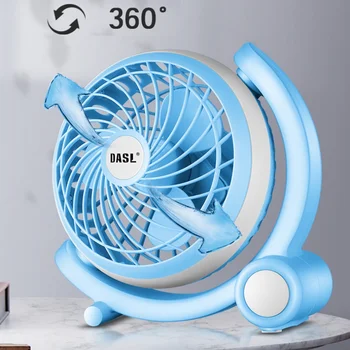 

360° Rotation Portable Electric Fans Household Mini Desk Fans / USB Rechargeable / 2-Speed / Three-leaf / Disassemble
