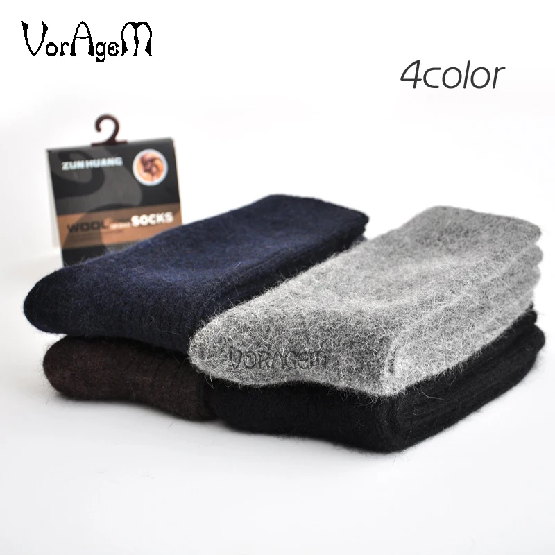 wool socks05