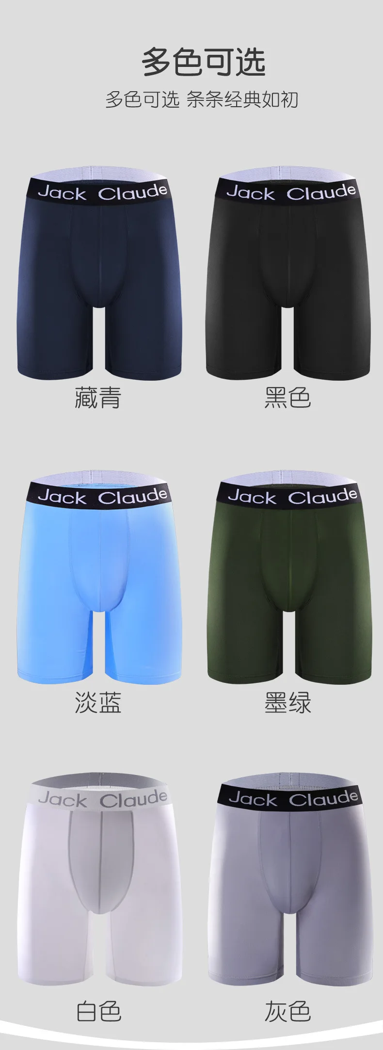 13607328196_721690229