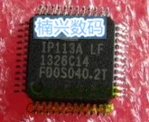 10 шт. IP113A IP113A-LF QFP48 IP113ALF IP113