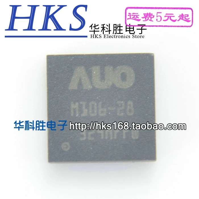 1pcs / M106-28 AUO-M106-28 QFN | Обустройство дома