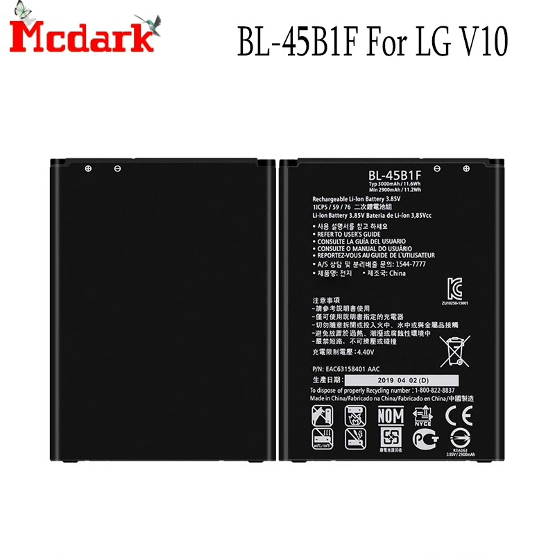 BL 45B1F Аккумулятор для LG V10 H961N F600 H900 H901 VS990 H968 BL45B1F аккумулятор Accu 3000 мАч резервная