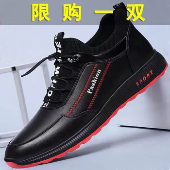 

Spring sneakers men leisure shoes han edition men's shoes joker movement 2020 new shoes male breathable wet shoes