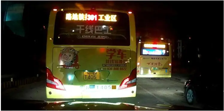 QQ截图20200706173237