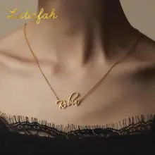 Lateefah Customized Fashion Stainless Steel Name Necklace Personalized Letter Chain Choker Necklace For Women Jewelry Gift