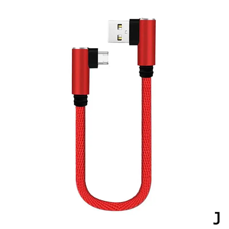 25 см 90 градусов usb type C зарядный кабель USB-C телефон кабель для зарядного устройства для samsung A3 A5 A7Huawei мобильный телефон MP3 MP4 gps камера