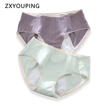 

Cotton Menstrual Panties Women Soft Three Layer Leakproof Briefs Incontinence Physiological Period Underwear Female Seamless