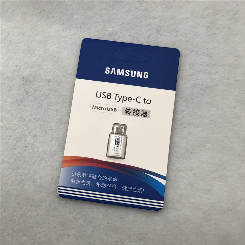 Samsung Micro USB-Type C адаптер конвертер кабель для зарядки для samsung Galaxy S8 S8 плюс S9 S9plus S10 S10PLUS S10E Note 7, 8, 9 - Цвет: white with box