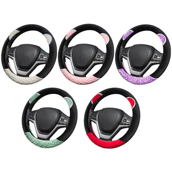 

38cm/15inch Car Steering Wheel Cover Cartoon Soft Comfortable D-type Linen Carbon Fiber Leather Handlebar Cover