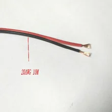 10 м 20AWG(черный+ красный) провод на молнии медный