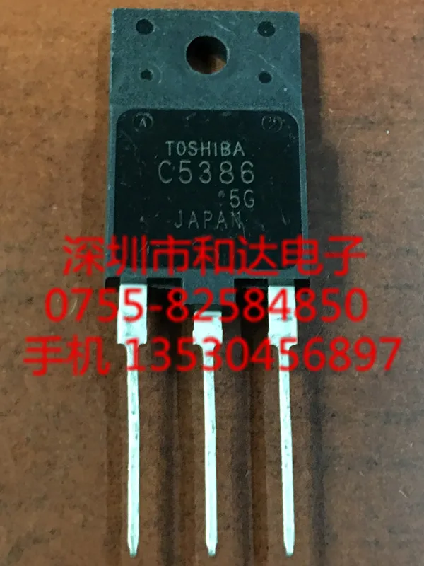 5 шт. C5386 2SC5386 TO-3PF