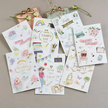 

Eno Greeting teacher cards handmade paper layered teacher's day greeting cards gift message cards